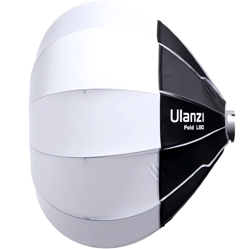 Софтбокс Ulanzi Fold L80 Lantern 80см