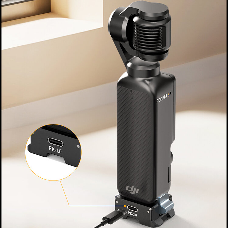 Базовая площадка Ulanzi PK-10 Type-C для DJI Osmo Pocket 3 Базовая площадка Ulanzi PK-10 Type-C для DJI Osmo Pocket 3