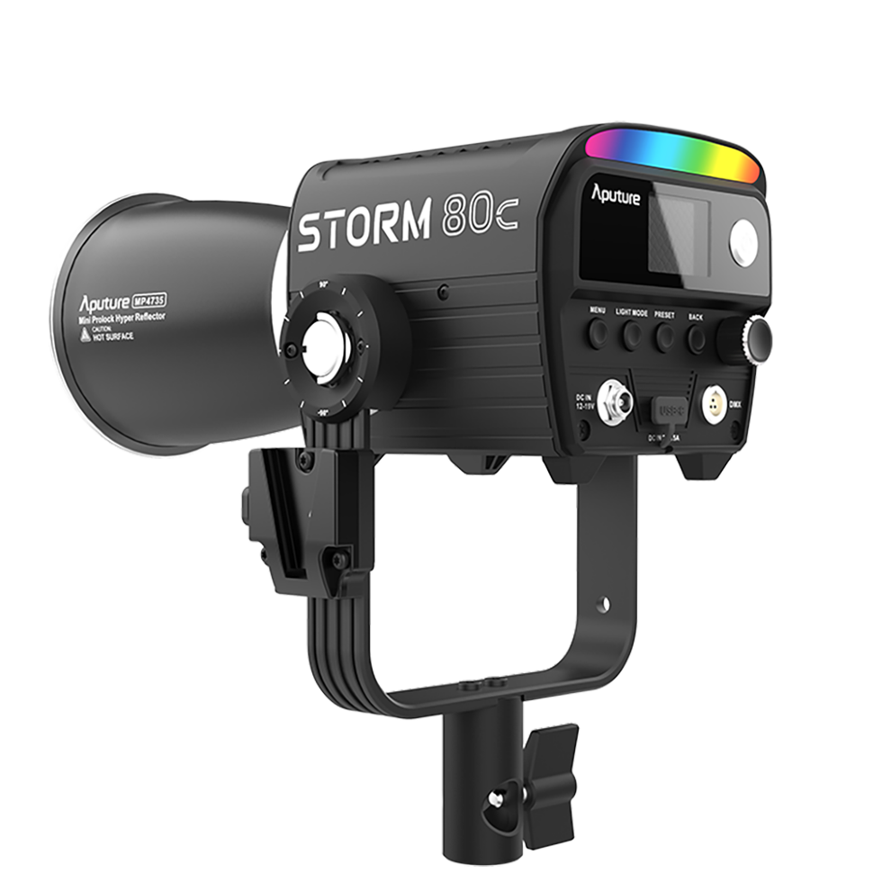 Осветитель Aputure STORM 80c