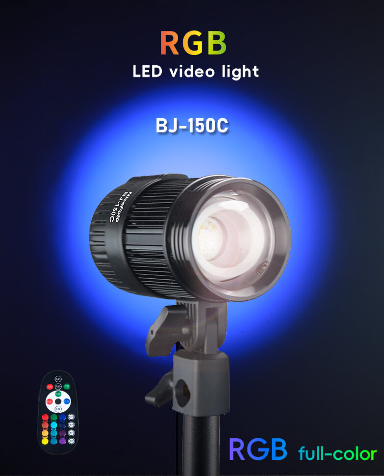 Осветитель NiceFoto BJ-150C Осветитель NiceFoto BJ-150C