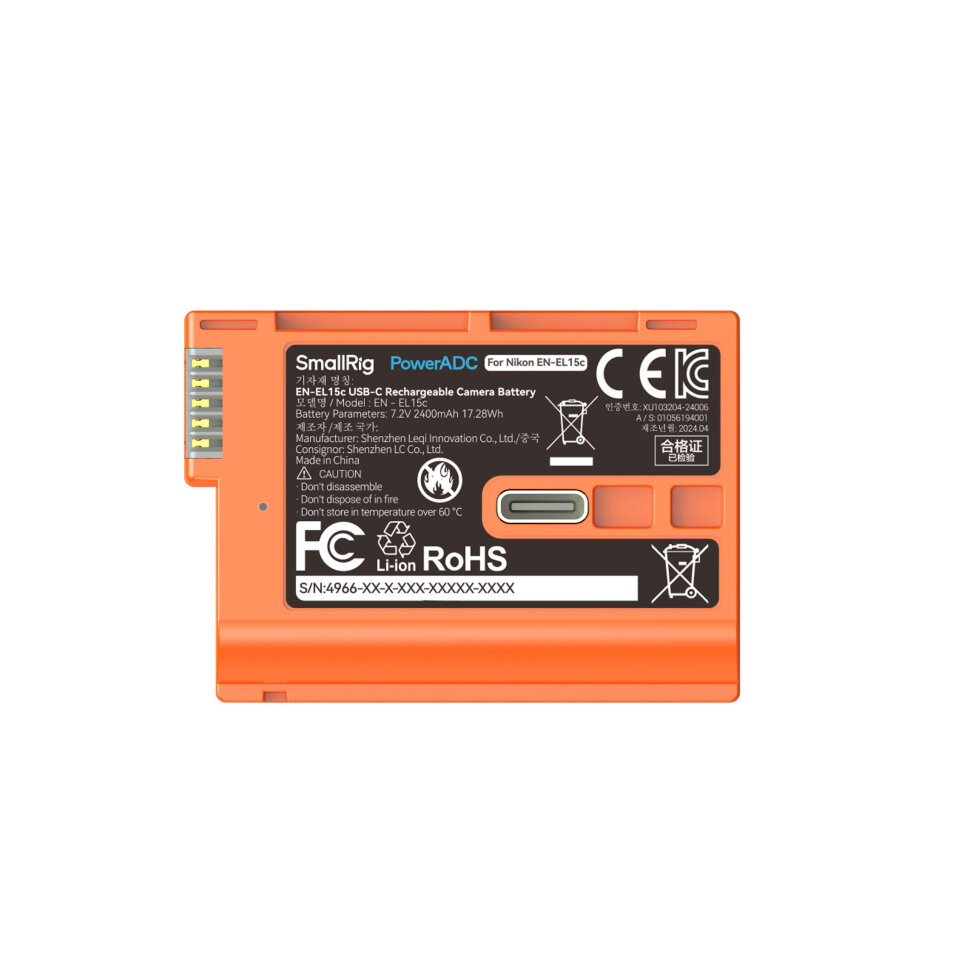 Аккумулятор SmallRig 4966 EN-EL15c Type-C Оранжевый Аккумулятор SmallRig 4966 EN-EL15c Type-C Оранжевый