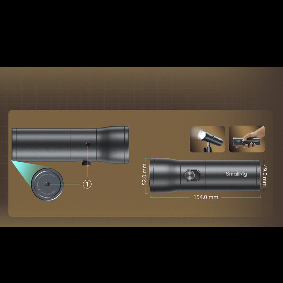Фотофонарь SmallRig RF 10C Фотофонарь SmallRig RF 10C