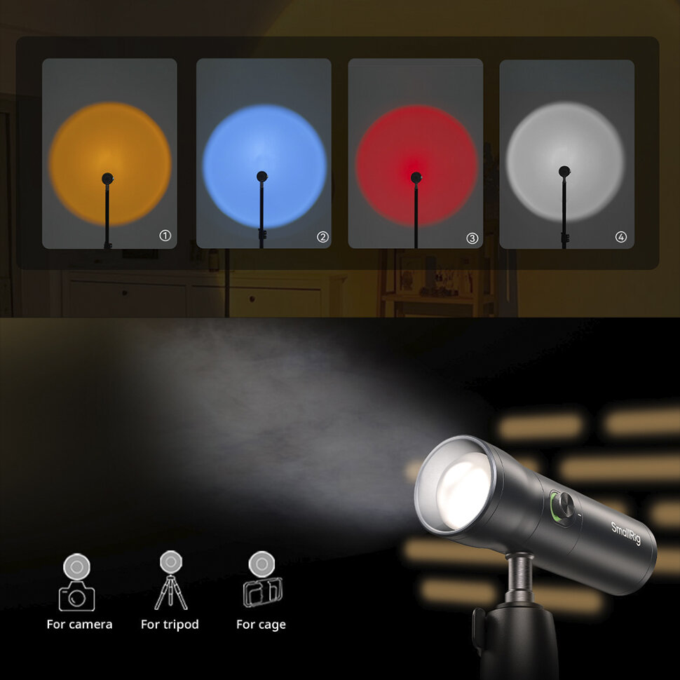 Фотофонарь SmallRig RF 10C Фотофонарь SmallRig RF 10C