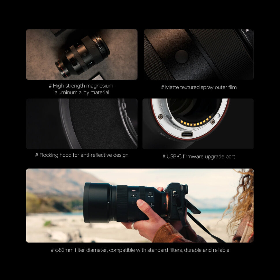 Объектив Viltrox AF 135mm F1.8 LAB FF E-mount Объектив Viltrox AF 135mm F1.8 LAB FF E-mount