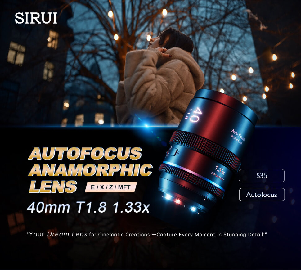 Объектив Sirui 40mm T1.8 1.33x S35 AF Anamorphic E-mount Blue flare Объектив Sirui 40mm T1.8 1.33x S35 AF Anamorphic E-mount Blue flare