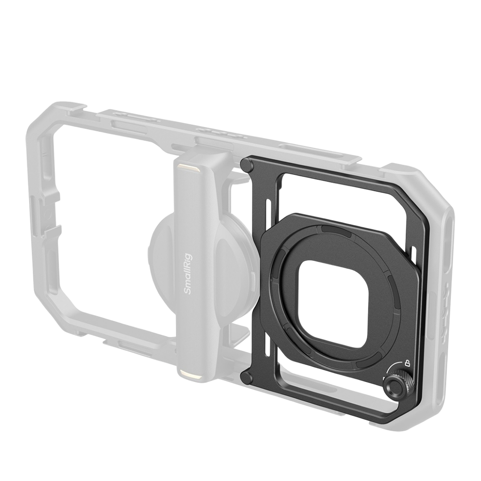 Адаптер SmallRig 4843 магнитного светофильтра 67мм для мобильной клетки Адаптер SmallRig 4843 магнитного светофильтра 67мм для мобильной клетки