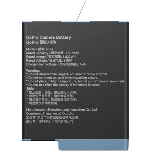 Аккумулятор SmallRig 4564 для GoPro 9/10/11/12 Аккумулятор SmallRig 4564 для GoPro 9/10/11/12