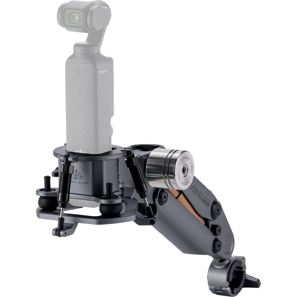 Подвес Tilta Hydra Alien Mini Biking Kit Серый