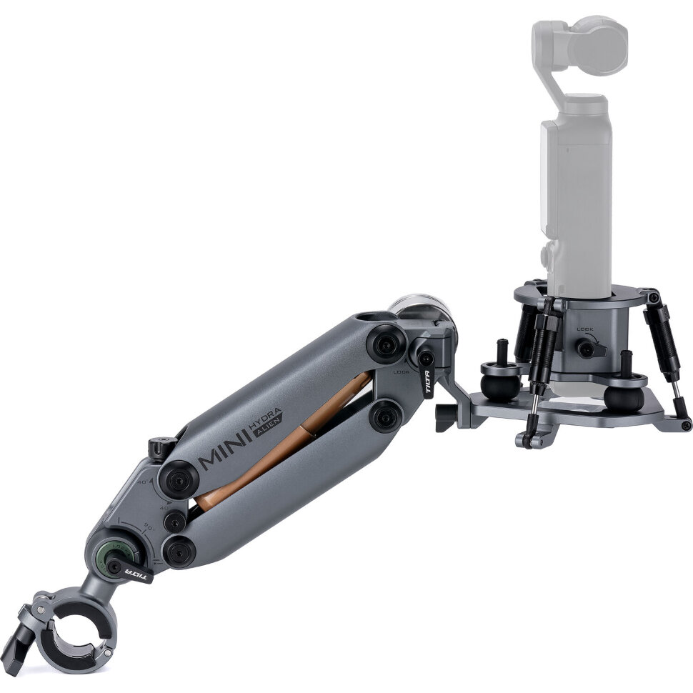 Подвес Tilta Hydra Alien Mini Biking Kit Серый Подвес Tilta Hydra Alien Mini Biking Kit Серый
