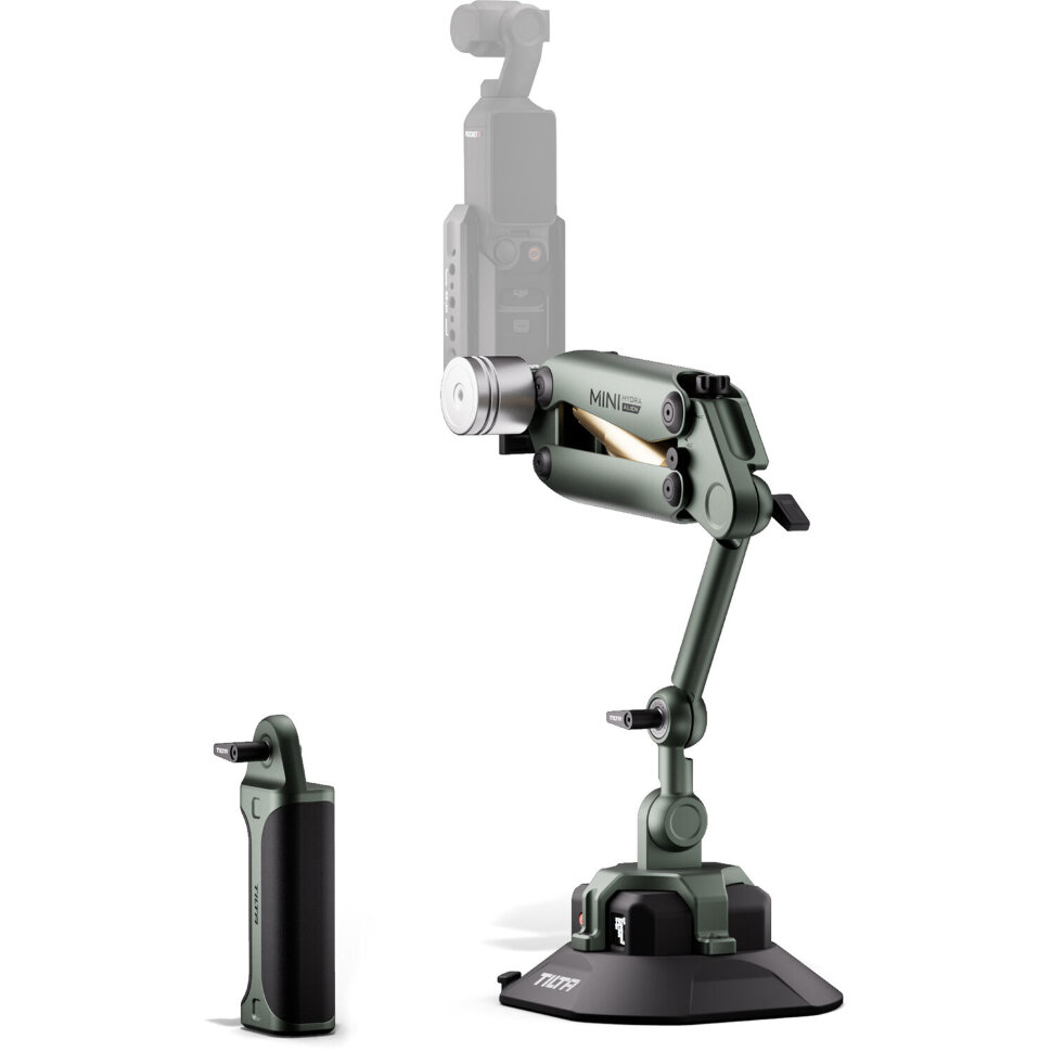 Подвес Tilta Hydra Alien Mini Ultimate Kit Зелёный Подвес Tilta Hydra Alien Mini Ultimate Kit Зелёный