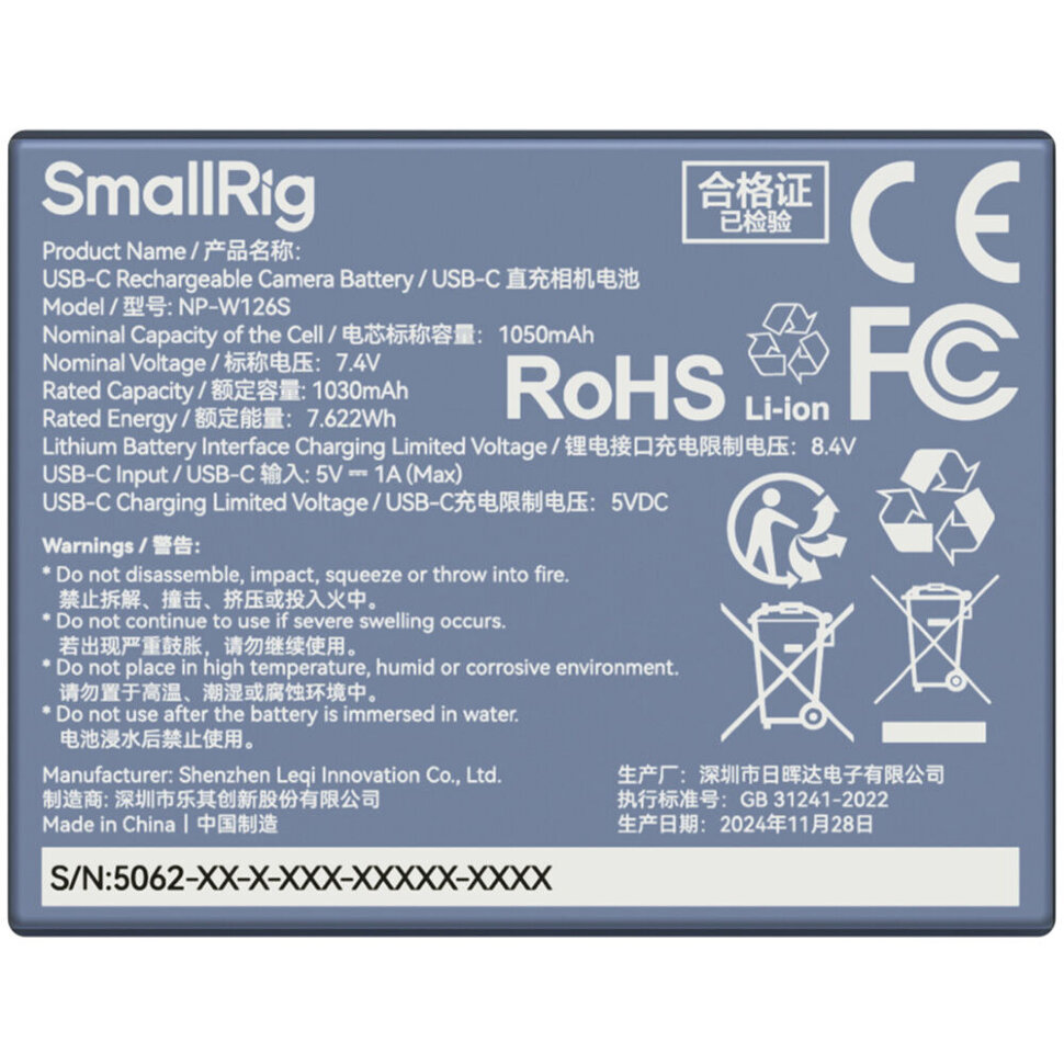 Аккумулятор SmallRig 5062 NP-W126S Type-C Синий Аккумулятор SmallRig 5062 NP-W126S Type-C Синий