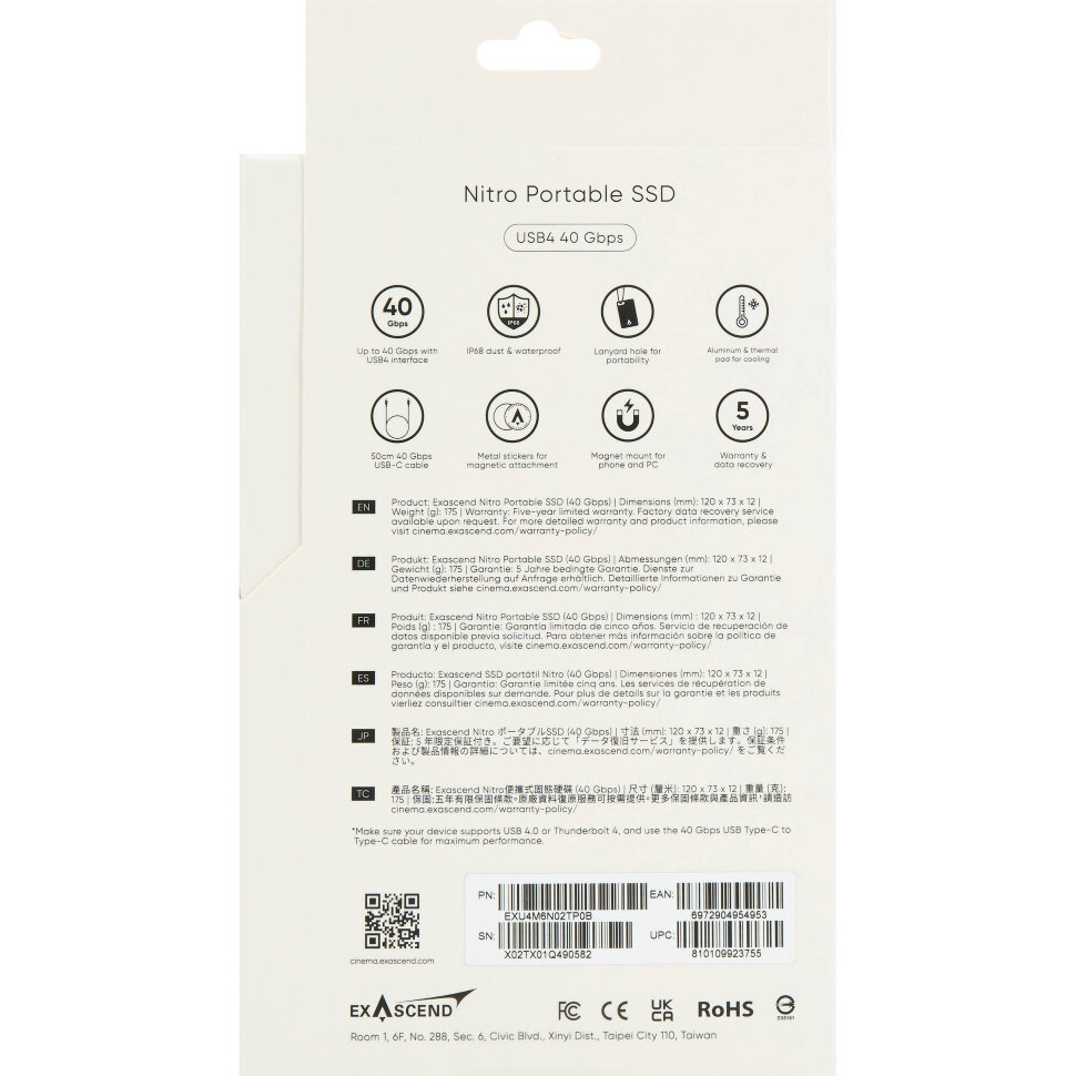SSD накопитель Exascend Nitro USB4 4TB SSD накопитель Exascend Nitro USB4 4TB