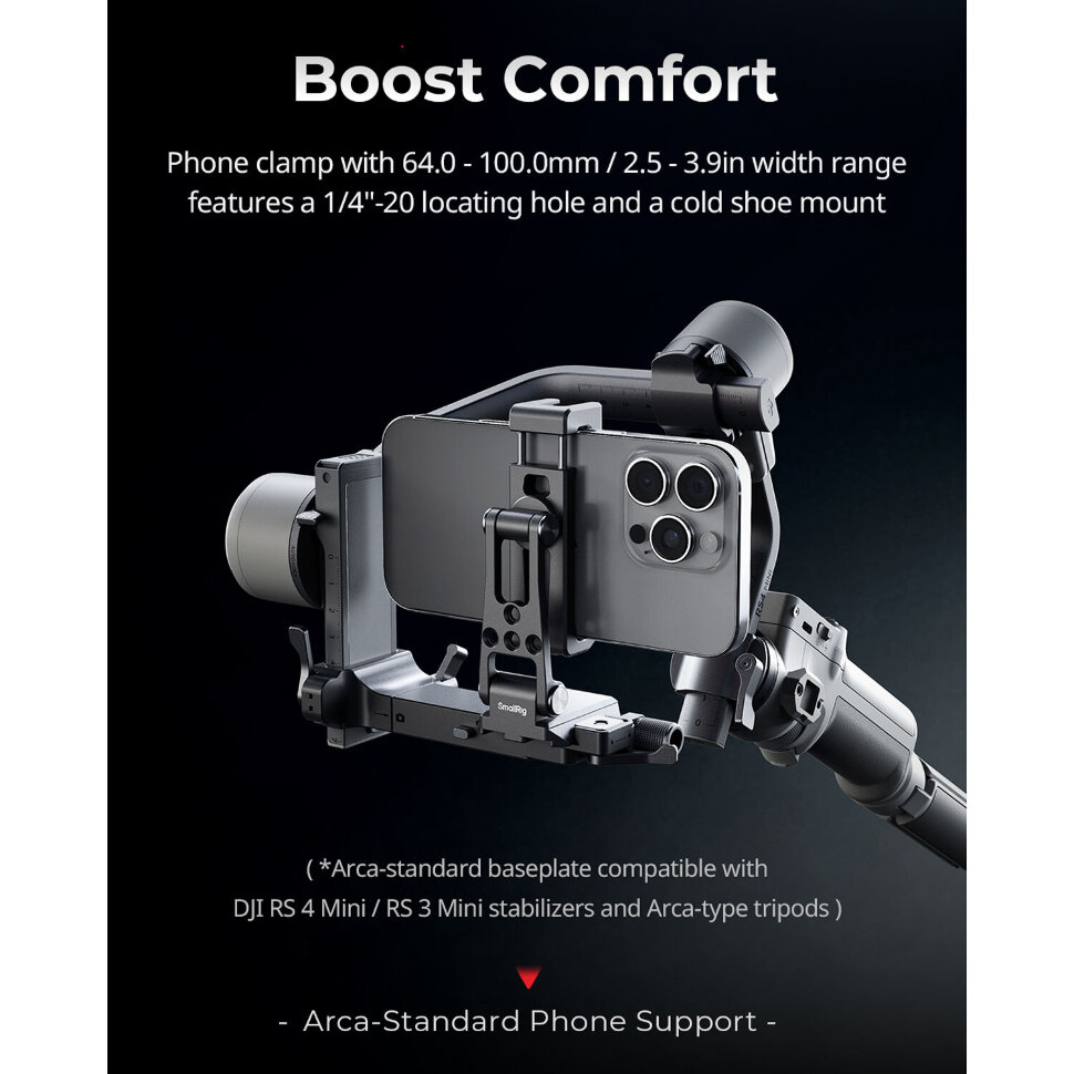 Быстросъемная площадка SmallRig 5336 QR Plate для DJI RS 4 Mini Быстросъемная площадка SmallRig 5336 QR Plate для DJI RS 4 Mini