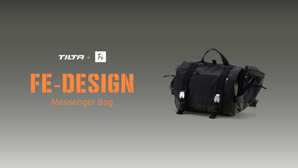 Сумка Tilta Fe Messenger Коричневая Сумка Tilta Fe Messenger Коричневая