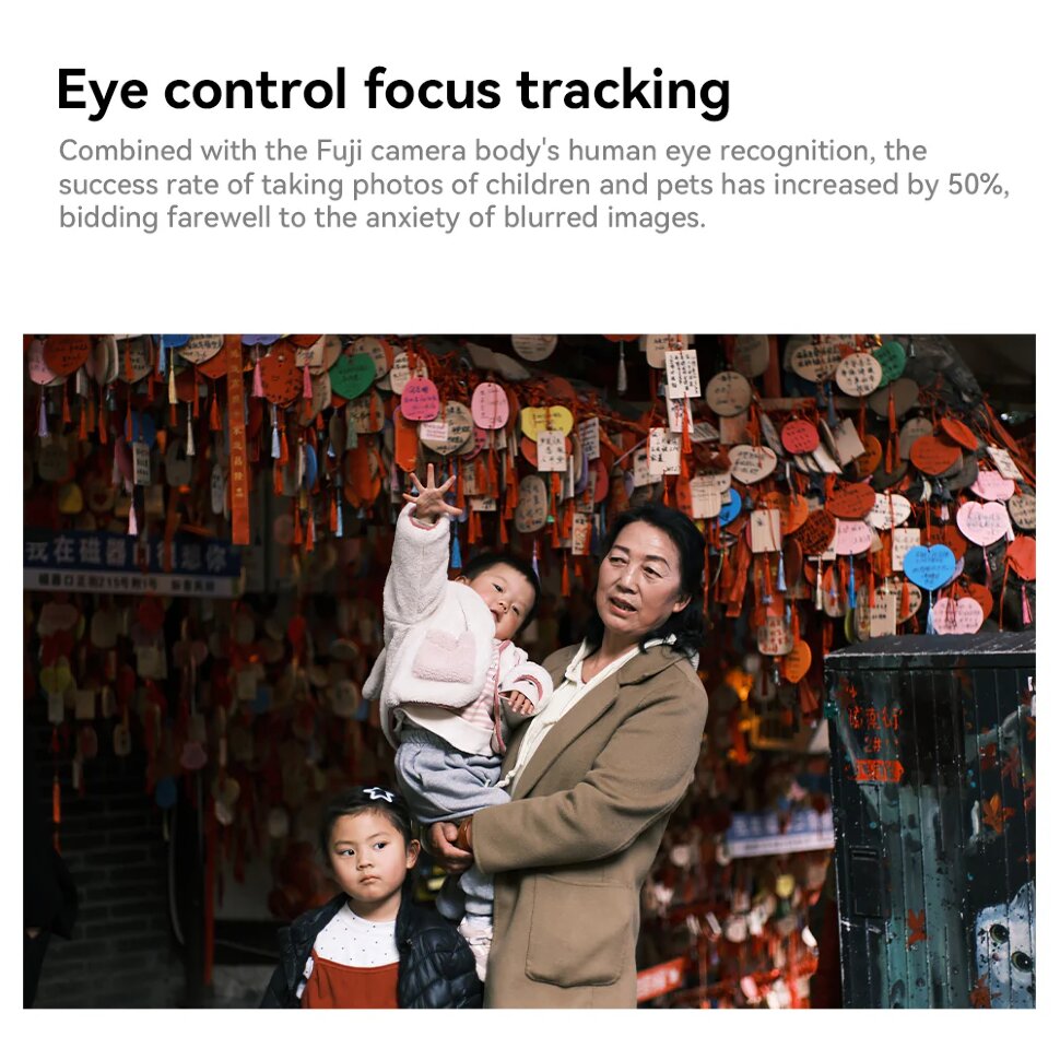 Объектив 7Artisans 35mm F1.4 AF X-mount Объектив 7Artisans 35mm F1.4 AF X-mount