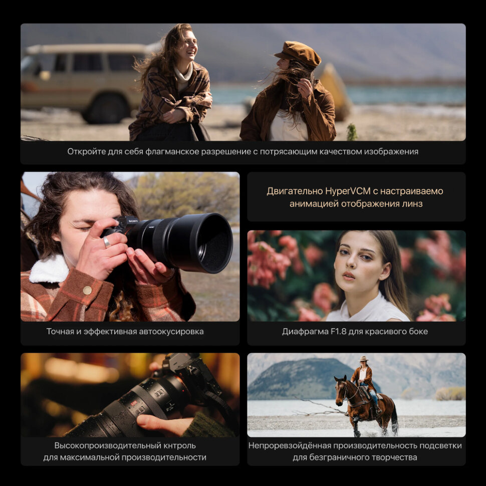 Объектив Viltrox AF 135mm F1.8 LAB FF Z-mount Объектив Viltrox AF 135mm F1.8 LAB FF Z-mount