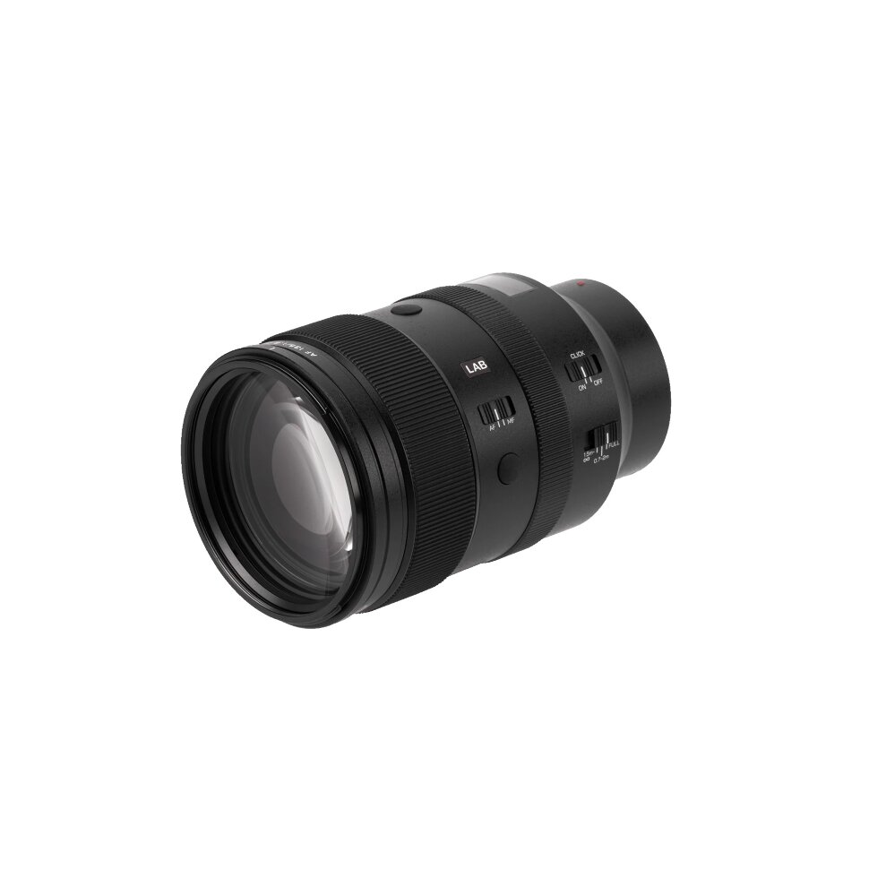 Объектив Viltrox AF 135mm F1.8 LAB FF Z-mount Объектив Viltrox AF 135mm F1.8 LAB FF Z-mount