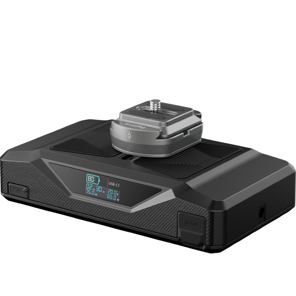 Аккумуляторная площадка SmallRig CB75 Base Battery Kit Аккумуляторная площадка SmallRig CB75 Base Battery Kit