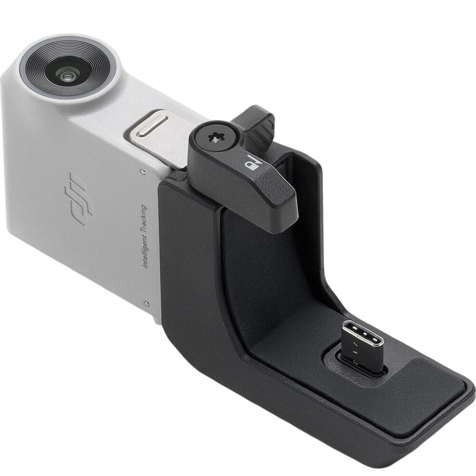 Модуль слежения DJI RS Intelligent Tracking Module