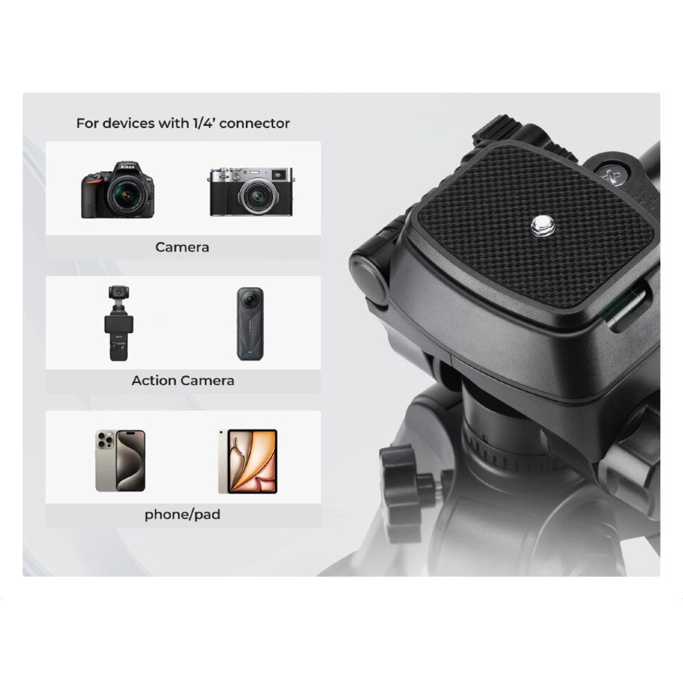 Штатив K&F Concept S233A0 Smart Штатив K&F Concept S233A0 Smart