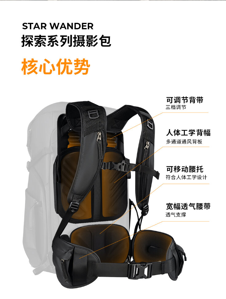 Рюкзак K&F Concept Star Wander 40L Бежевый Рюкзак K&F Concept Star Wander 40L Бежевый