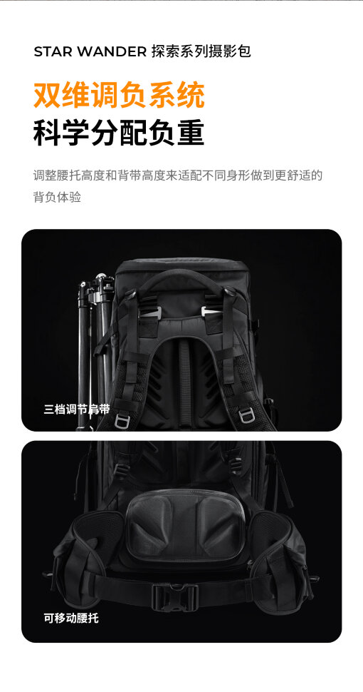 Рюкзак K&F Concept Star Wander 40L Бежевый Рюкзак K&F Concept Star Wander 40L Бежевый