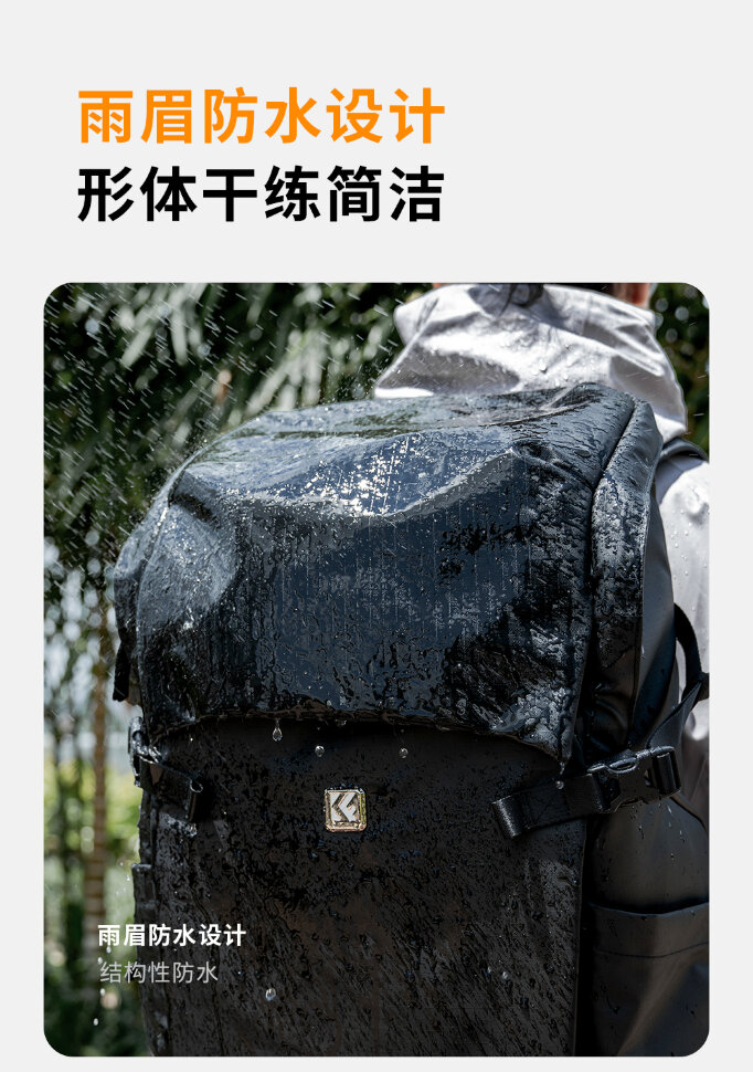 Рюкзак K&F Concept Star Wander 40L Бежевый Рюкзак K&F Concept Star Wander 40L Бежевый