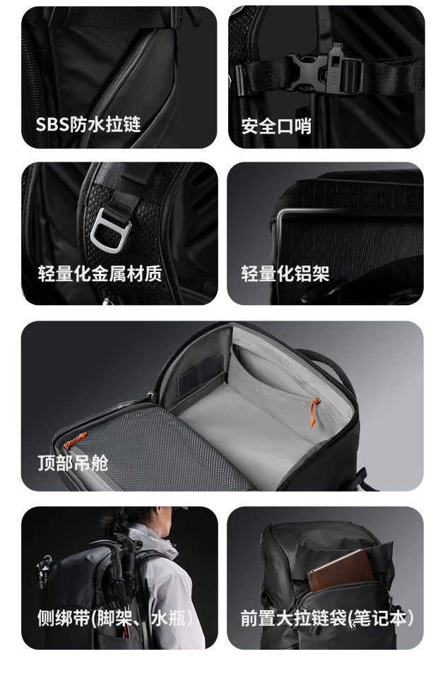 Рюкзак K&F Concept Star Wander 40L Бежевый Рюкзак K&F Concept Star Wander 40L Бежевый