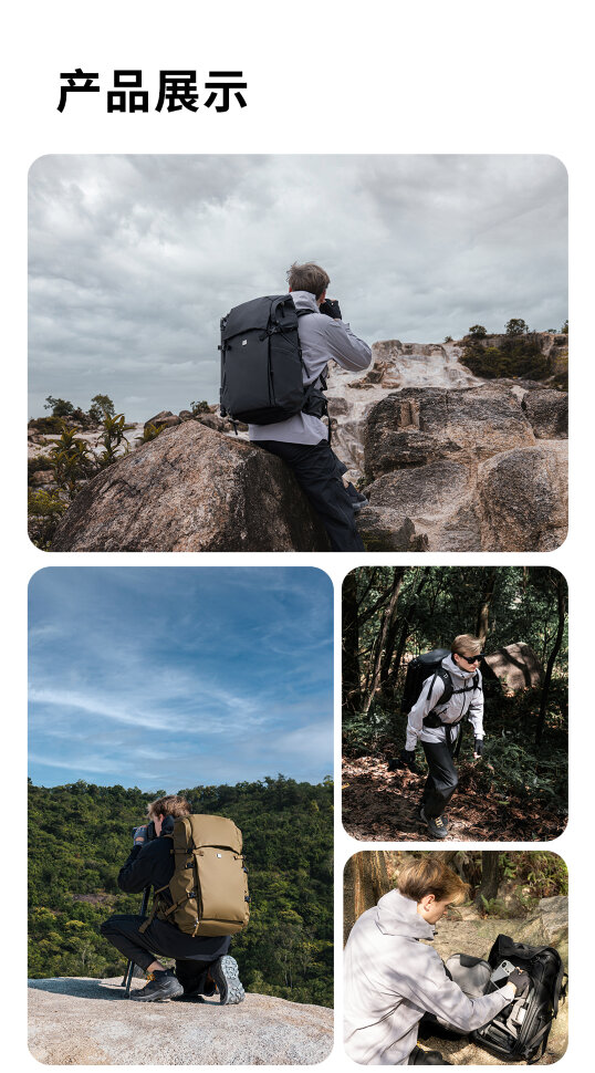 Рюкзак K&F Concept Star Wander 40L Бежевый Рюкзак K&F Concept Star Wander 40L Бежевый