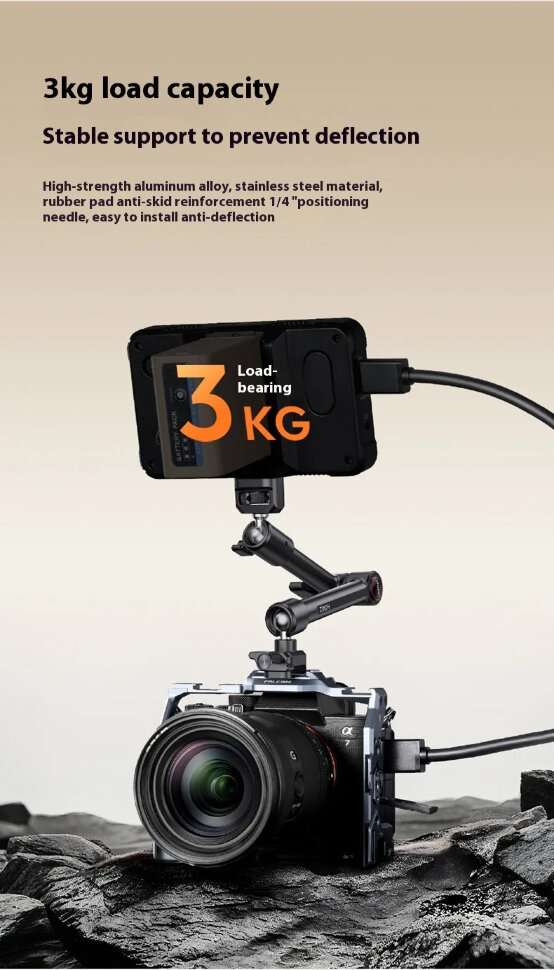 Magic arm с зажимом Ulanzi HD02 10" Magic arm с зажимом Ulanzi HD02 10"