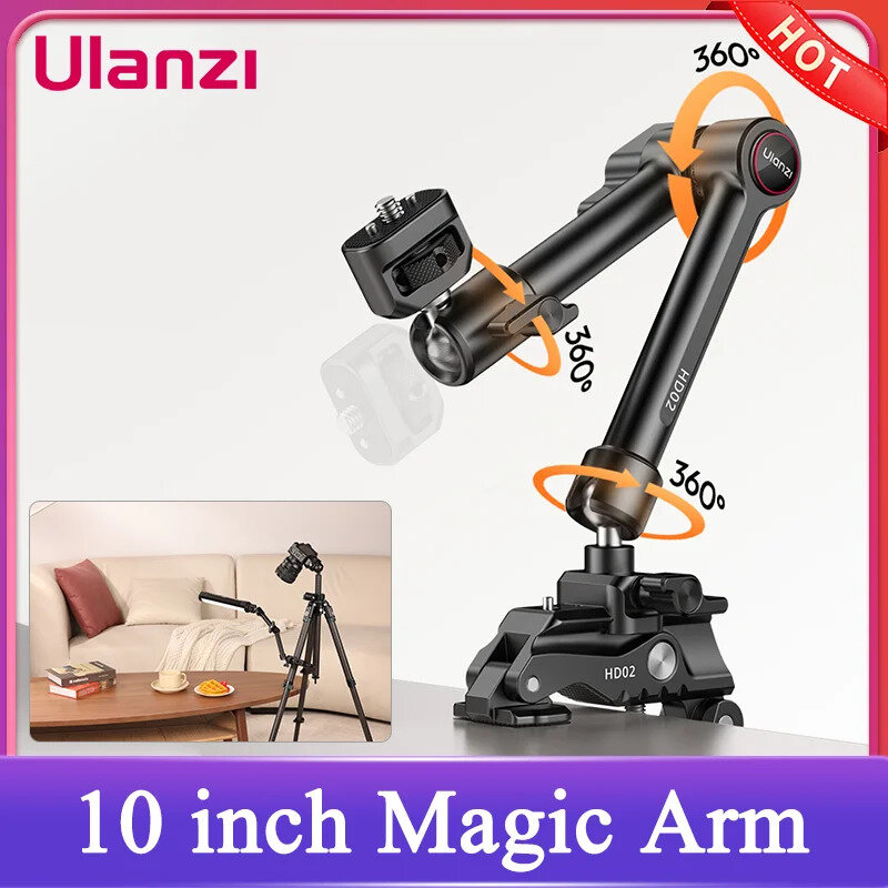 Magic arm с зажимом Ulanzi HD02 10" Magic arm с зажимом Ulanzi HD02 10"