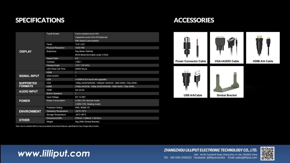 Режиссёрский монитор Lilliput NV104 Режиссёрский монитор Lilliput NV104