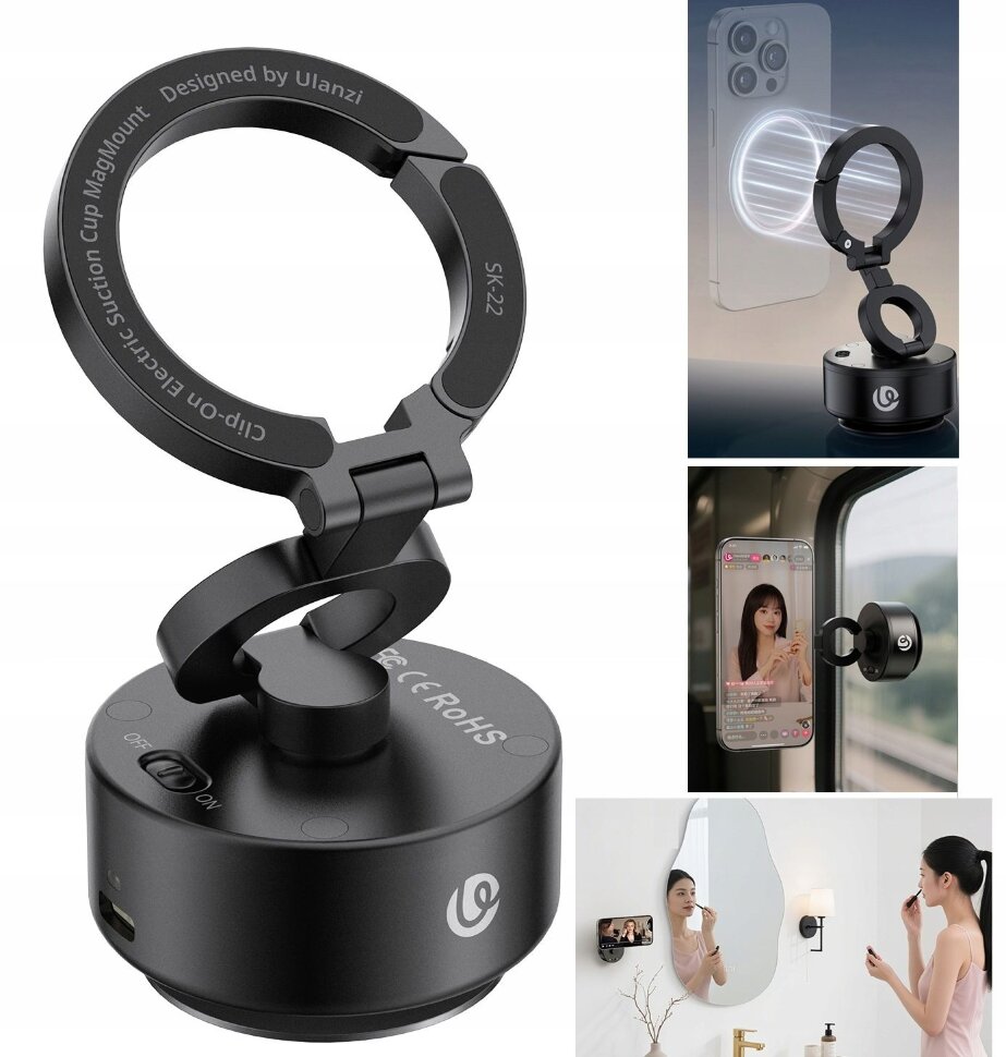 Магнитный держатель с присоской Ulanzi SK-22 MagMount Магнитный держатель с присоской Ulanzi SK-22 MagMount