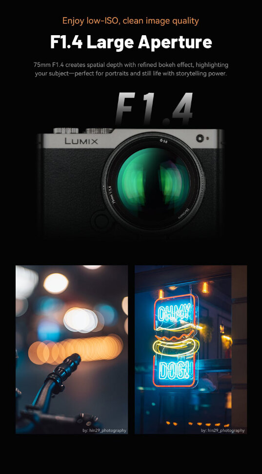 Объектив 7Artisans 75mm F1.4 E-mount Объектив 7Artisans 75mm F1.4 E-mount