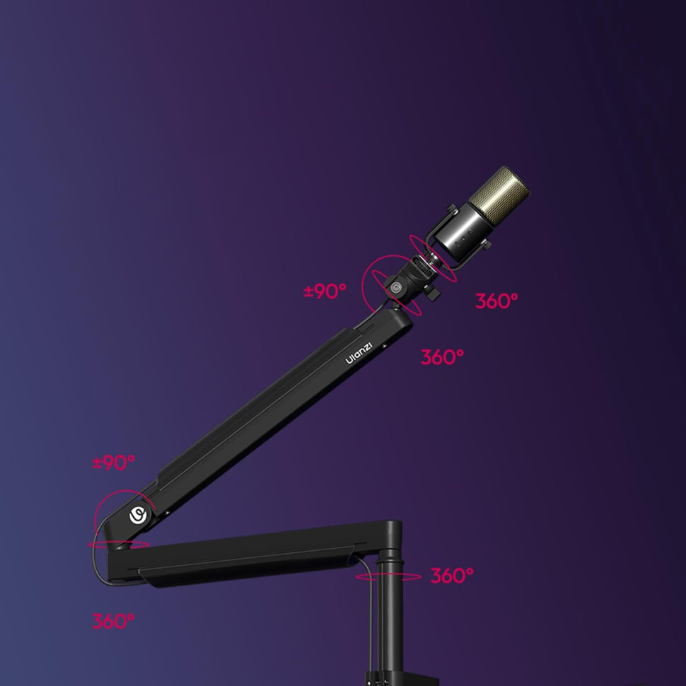 Пантограф Ulanzi ZJ05 Пантограф Ulanzi ZJ05