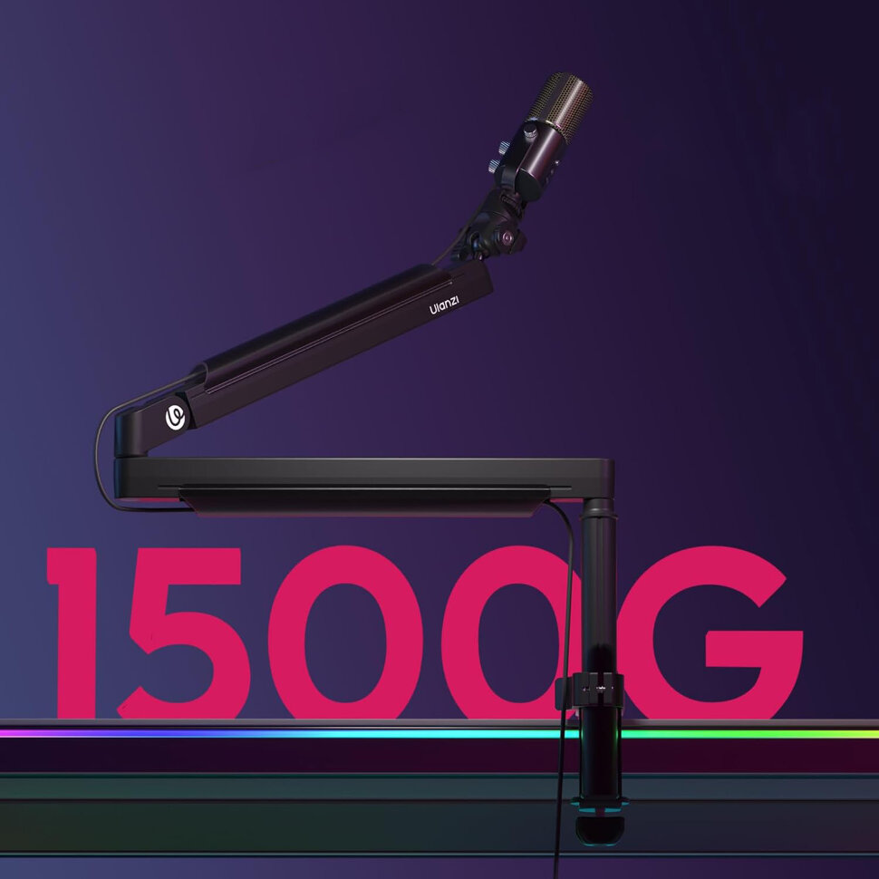 Пантограф Ulanzi ZJ05 Пантограф Ulanzi ZJ05