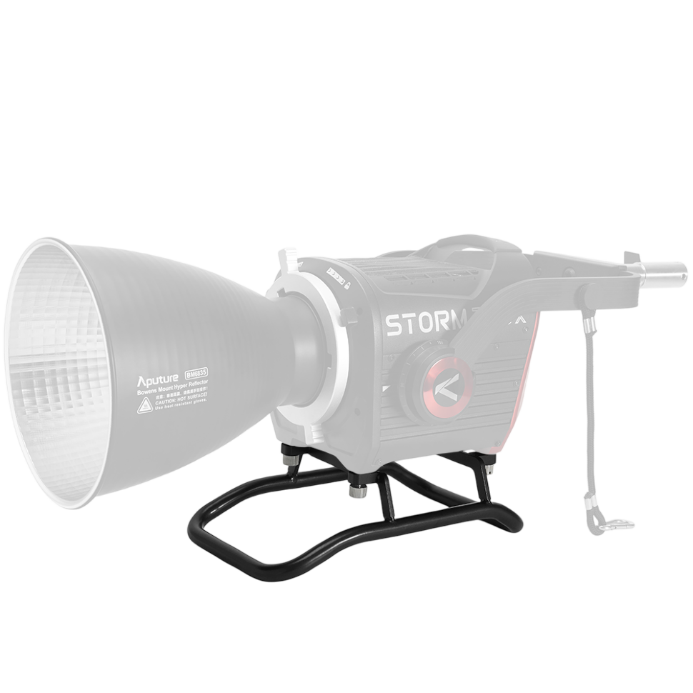 Салазки Aputure Skid для STORM 700x