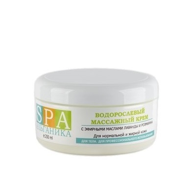 Массажный крем «Восточный» с экстрактом водорослей и эфирными маслами, 250 мл