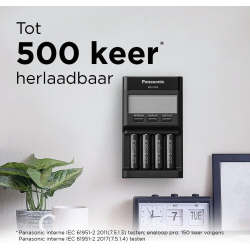 Аккумуляторные батарейки Panasonic Eneloop Pro AA 2500 4BP (4 шт) Аккумуляторные батарейки Panasonic Eneloop Pro AA 2500 4BP (4 шт)