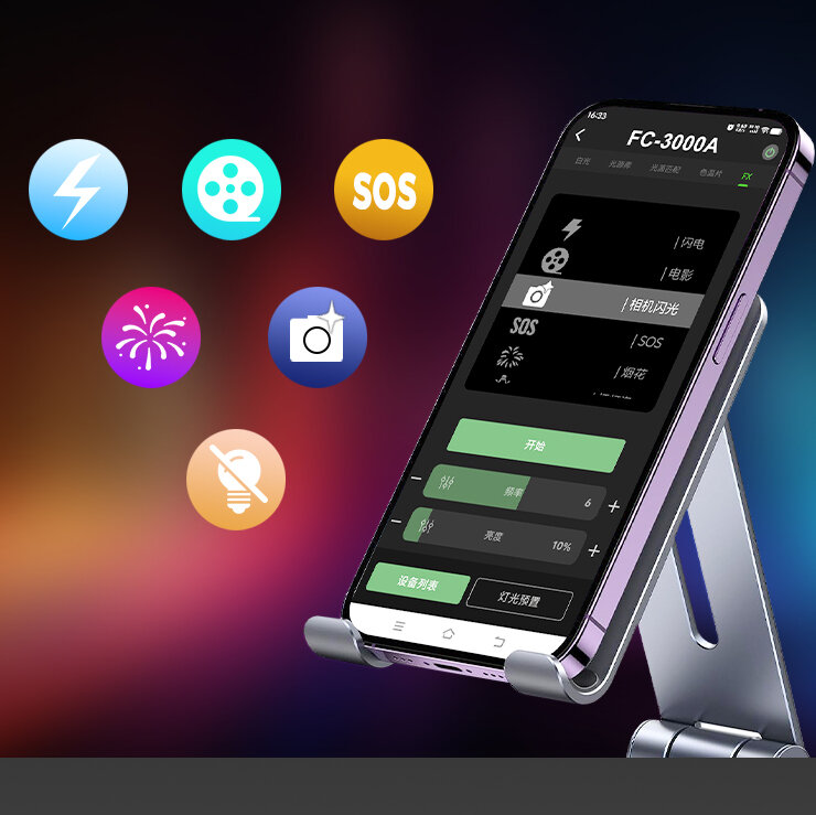 Осветитель NiceFoto FC-3000A Осветитель NiceFoto FC-3000A