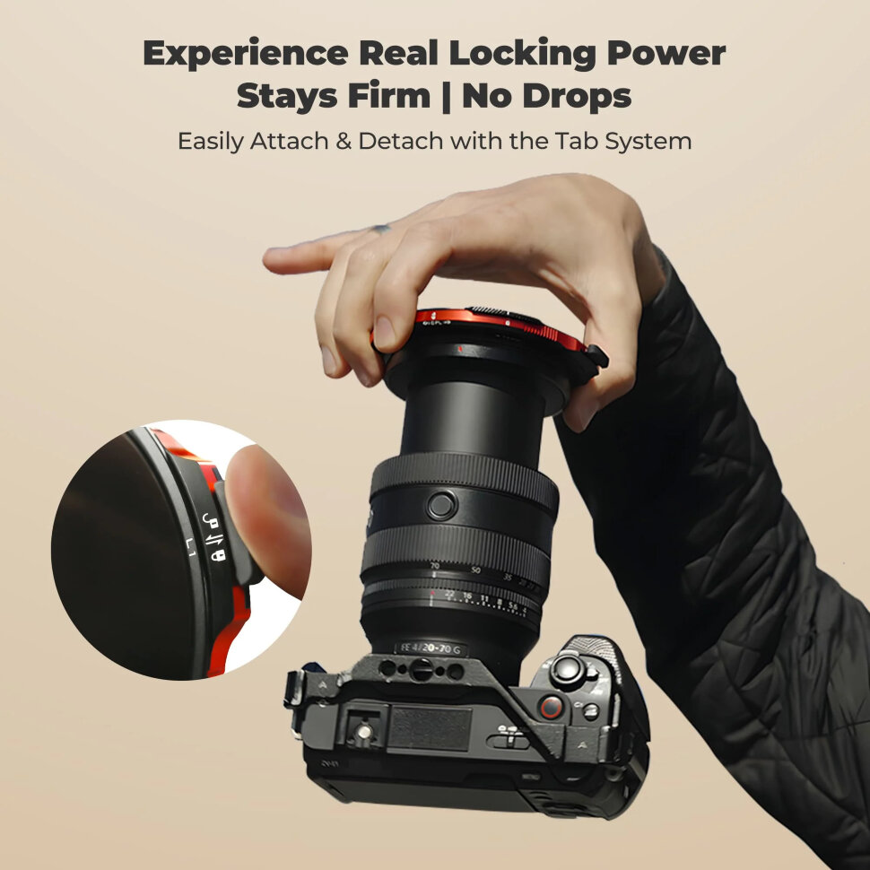 Светофильтр Freewell UV для Real Locking Светофильтр Freewell UV для Real Locking