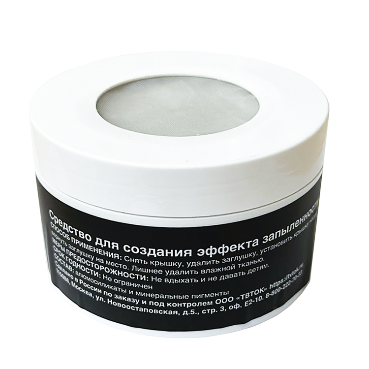 Пыль ТВТОК для декора 250 мл Пыль ТВТОК для декора 250 мл