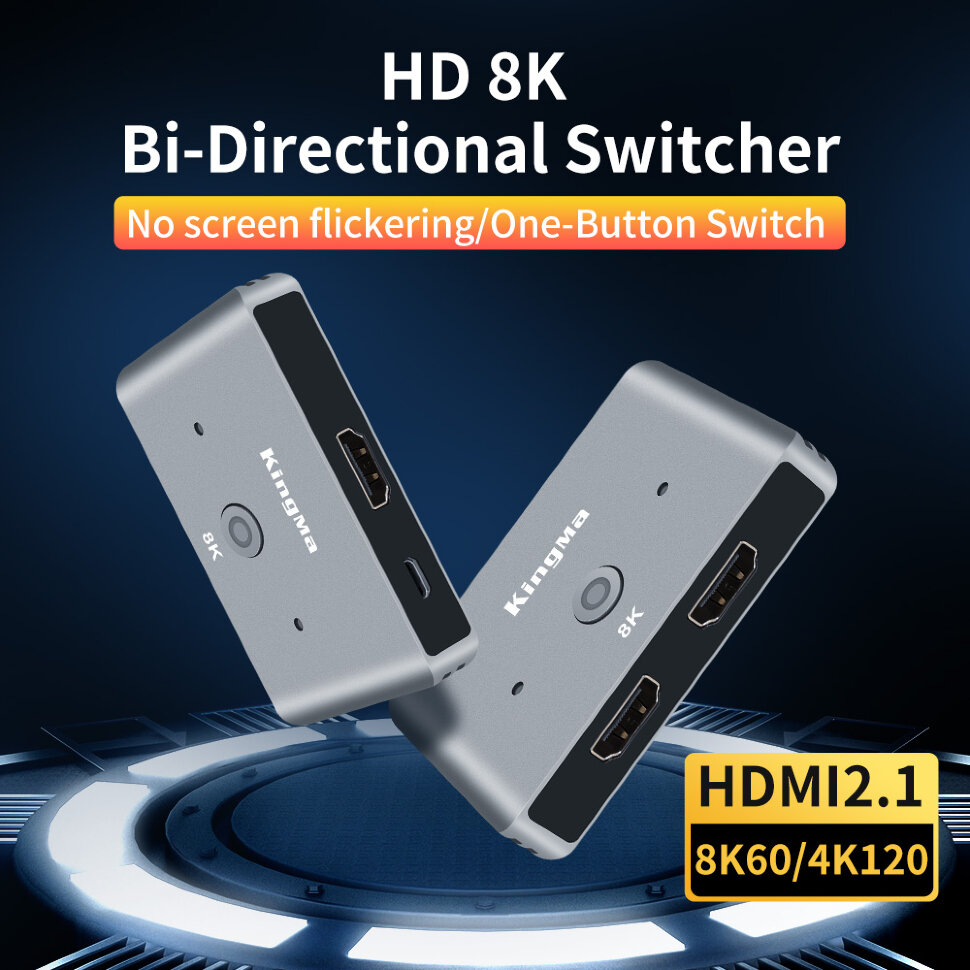 Разветвитель KingMa BMU035 HDMI 2.1 Ultra HD 8K Разветвитель KingMa BMU035 HDMI 2.1 Ultra HD 8K