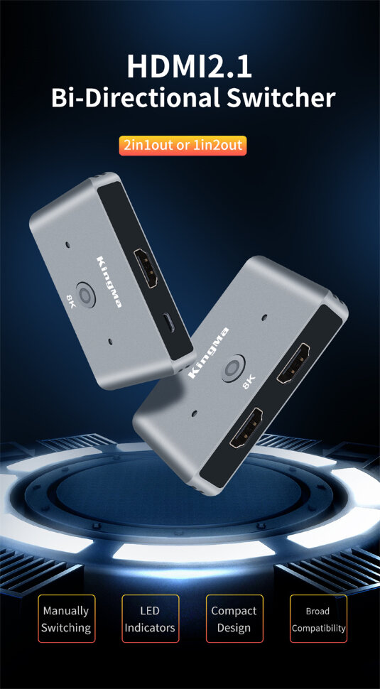 Разветвитель KingMa BMU035 HDMI 2.1 Ultra HD 8K Разветвитель KingMa BMU035 HDMI 2.1 Ultra HD 8K