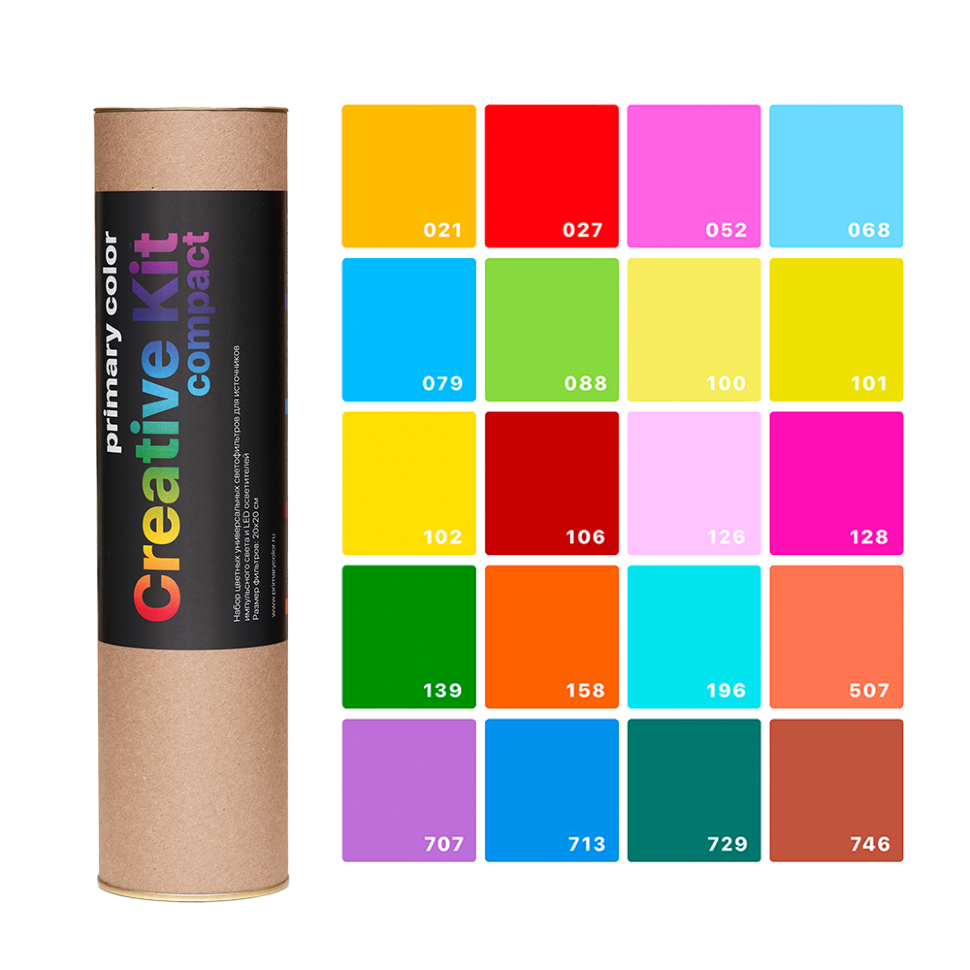 Набор гелевых фильтров Primary Color Creative Kit Compact