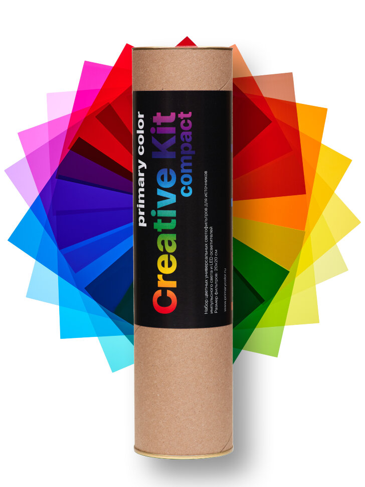 Набор гелевых фильтров Primary Color Creative Kit Compact Набор гелевых фильтров Primary Color Creative Kit Compact