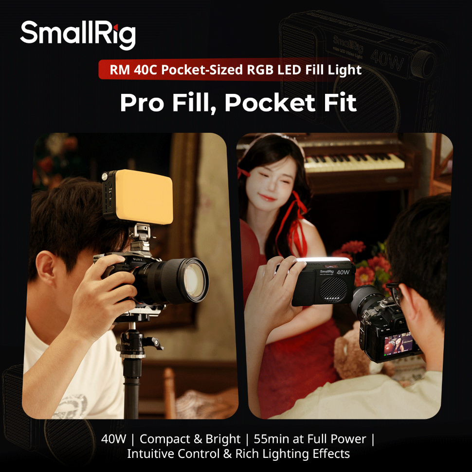 Осветитель SmallRig RM 40C Осветитель SmallRig RM 40C