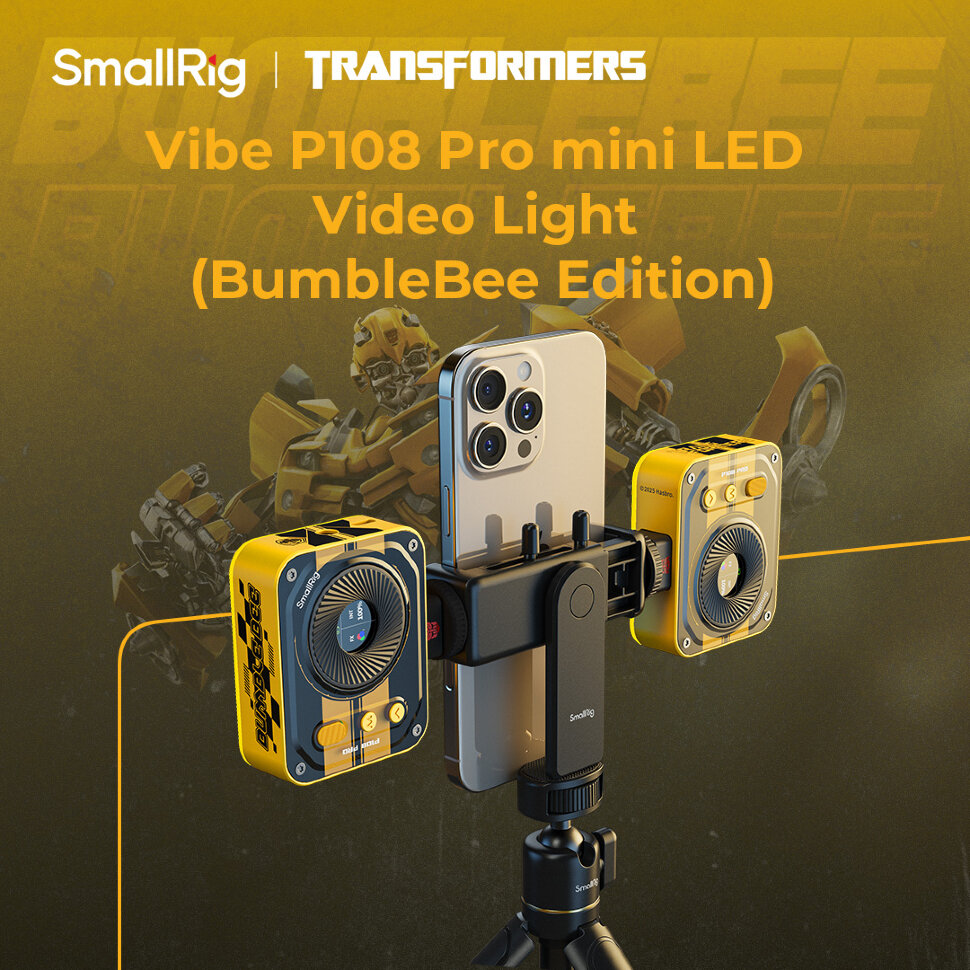 Осветитель SmallRig Vibe P108 Pro “BumbleBee Edition” Осветитель SmallRig Vibe P108 Pro “BumbleBee Edition”