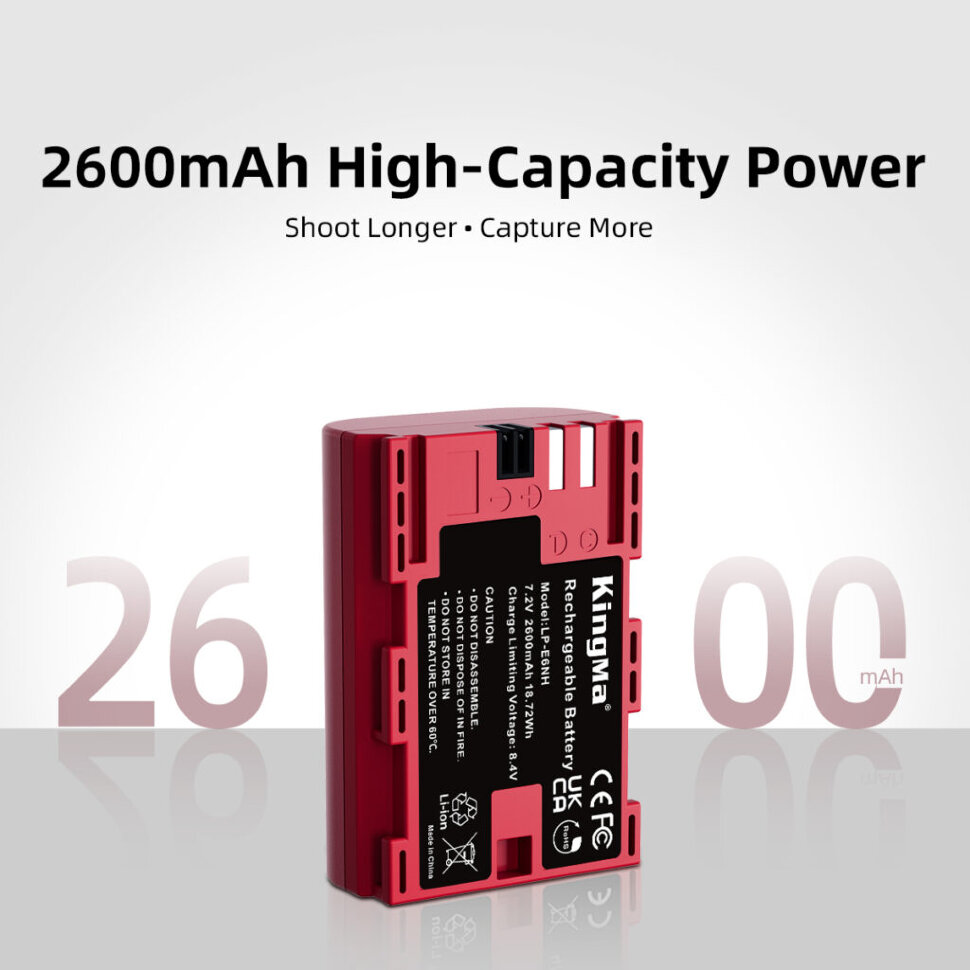 Аккумулятор KingMa LP-E6NH 2600mAh Аккумулятор KingMa LP-E6NH 2600mAh