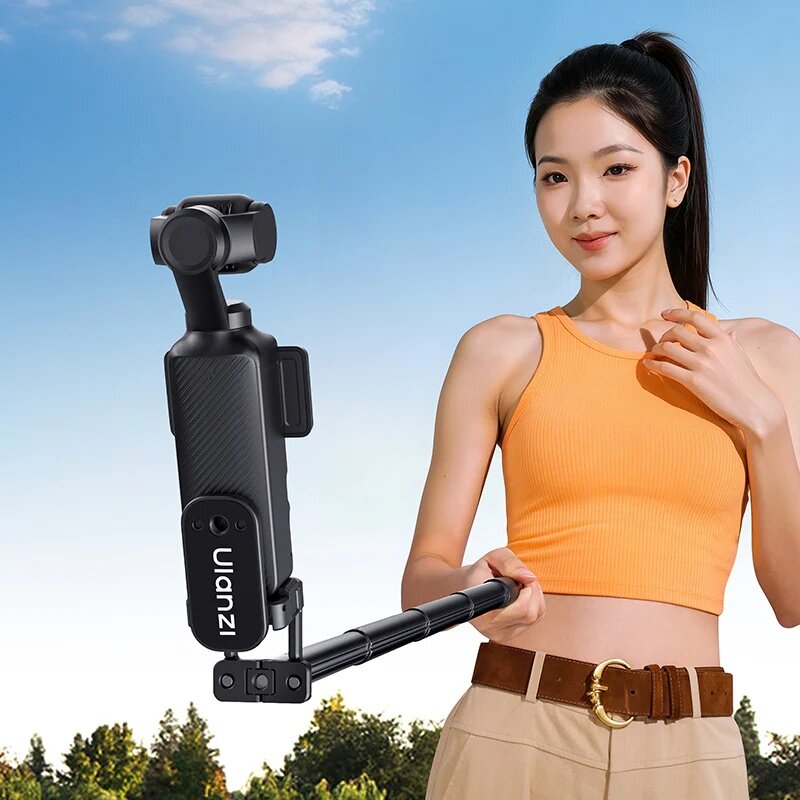 Быстросъемный держатель Ulanzi PK16 QR Magnetic Base для DJI Pocket 3 Быстросъемный держатель Ulanzi PK16 QR Magnetic Base для DJI Pocket 3